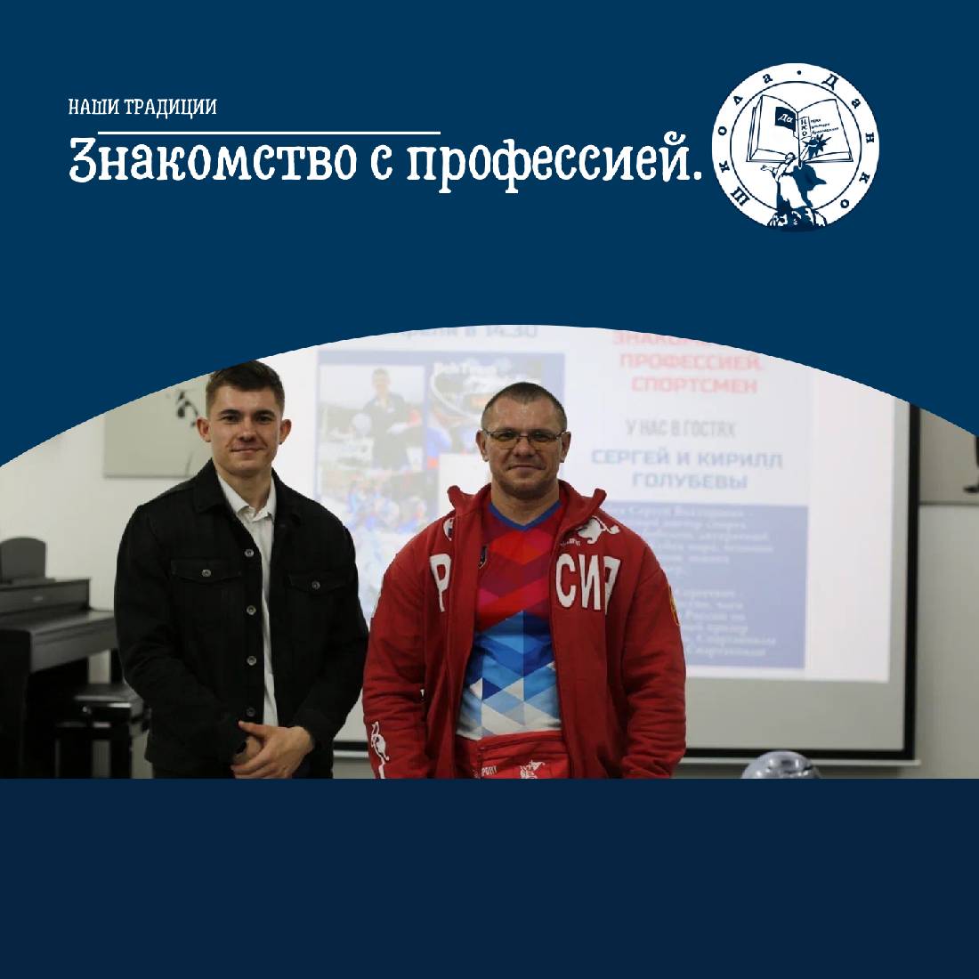 Responsive image